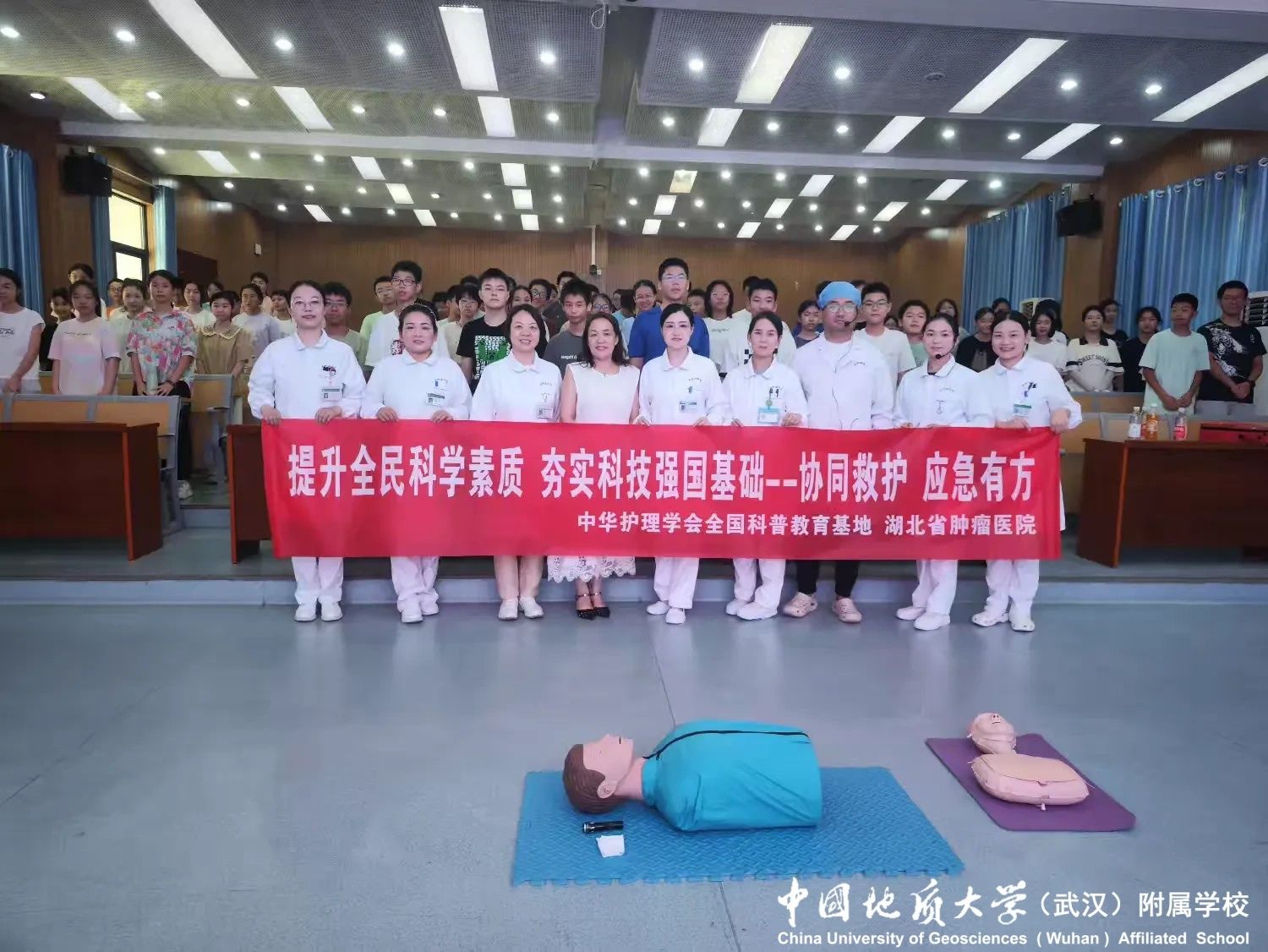 bevictor伟德官方app下载