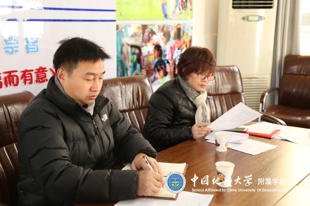 bevictor伟德官方app下载