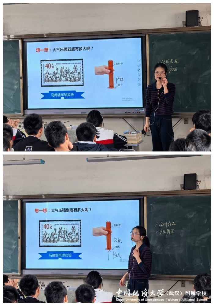 bevictor伟德官方app下载