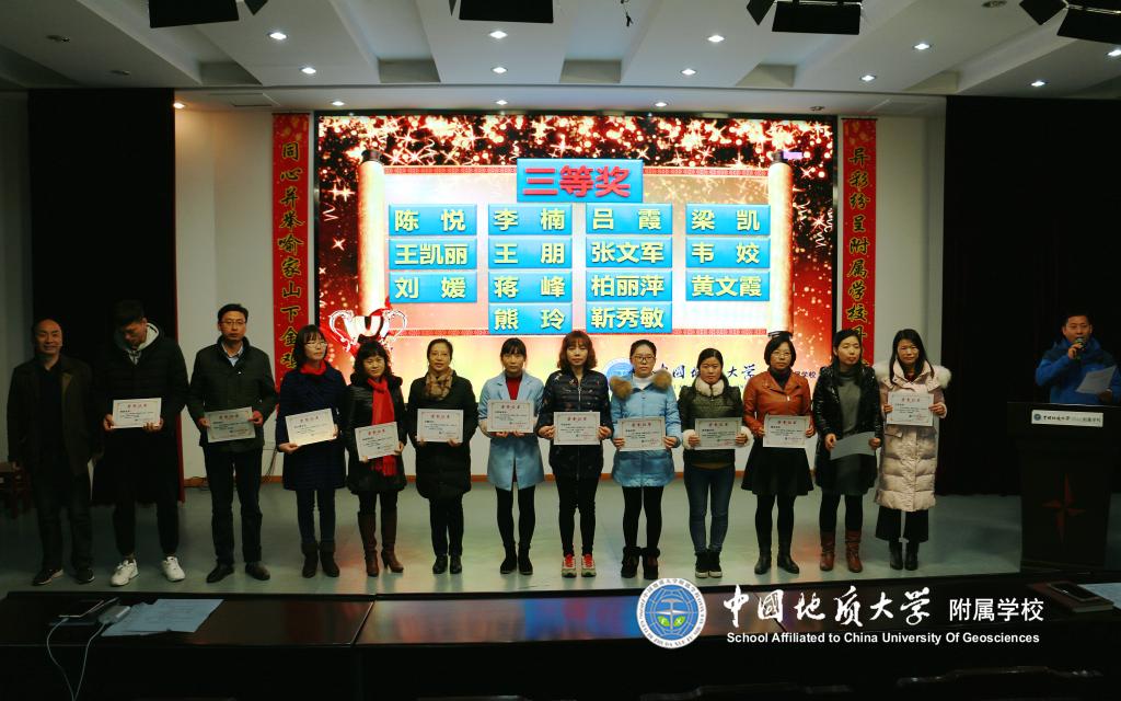 bevictor伟德官方app下载