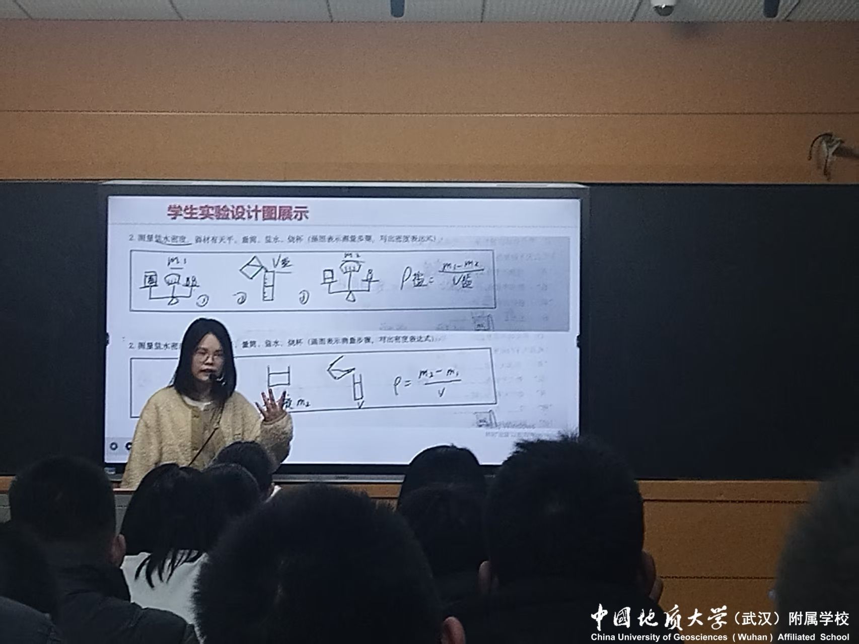 bevictor伟德官方app下载