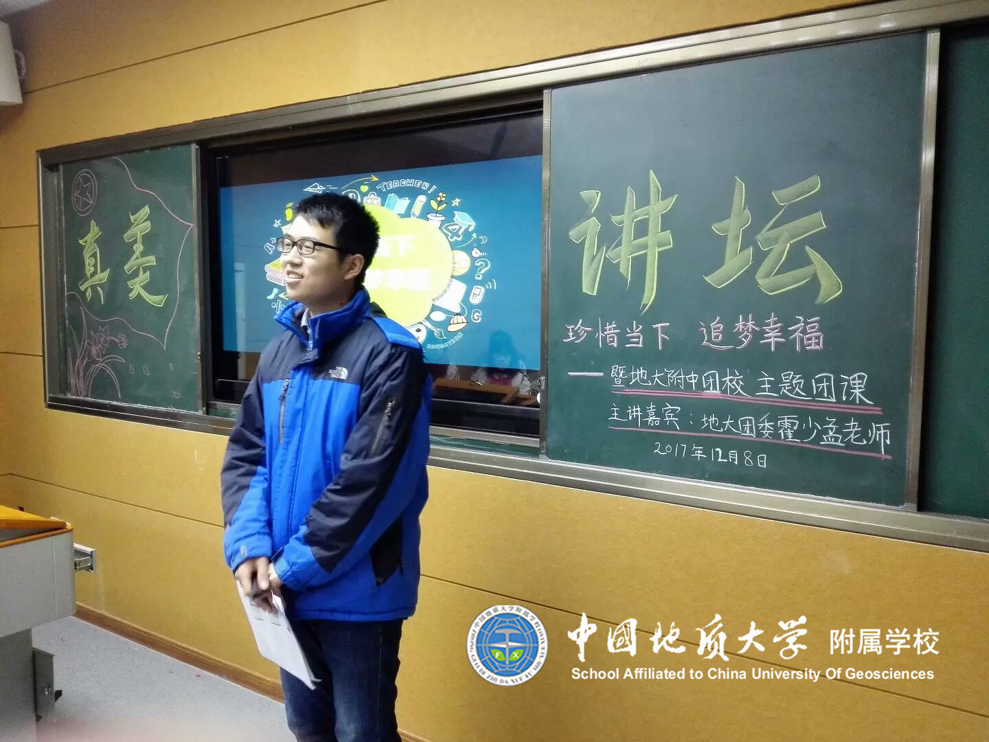 bevictor伟德官方app下载
