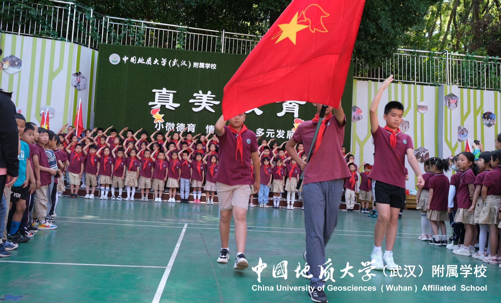 bevictor伟德官方app下载