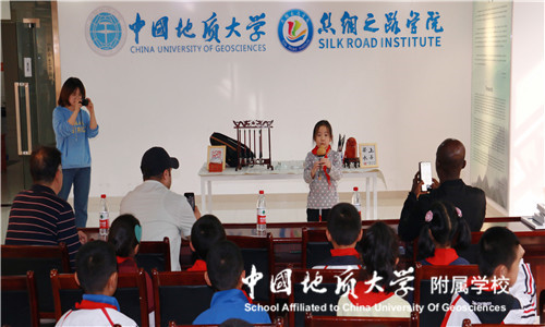 bevictor伟德官方app下载