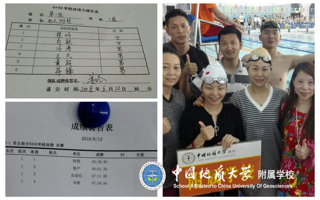 bevictor伟德官方app下载