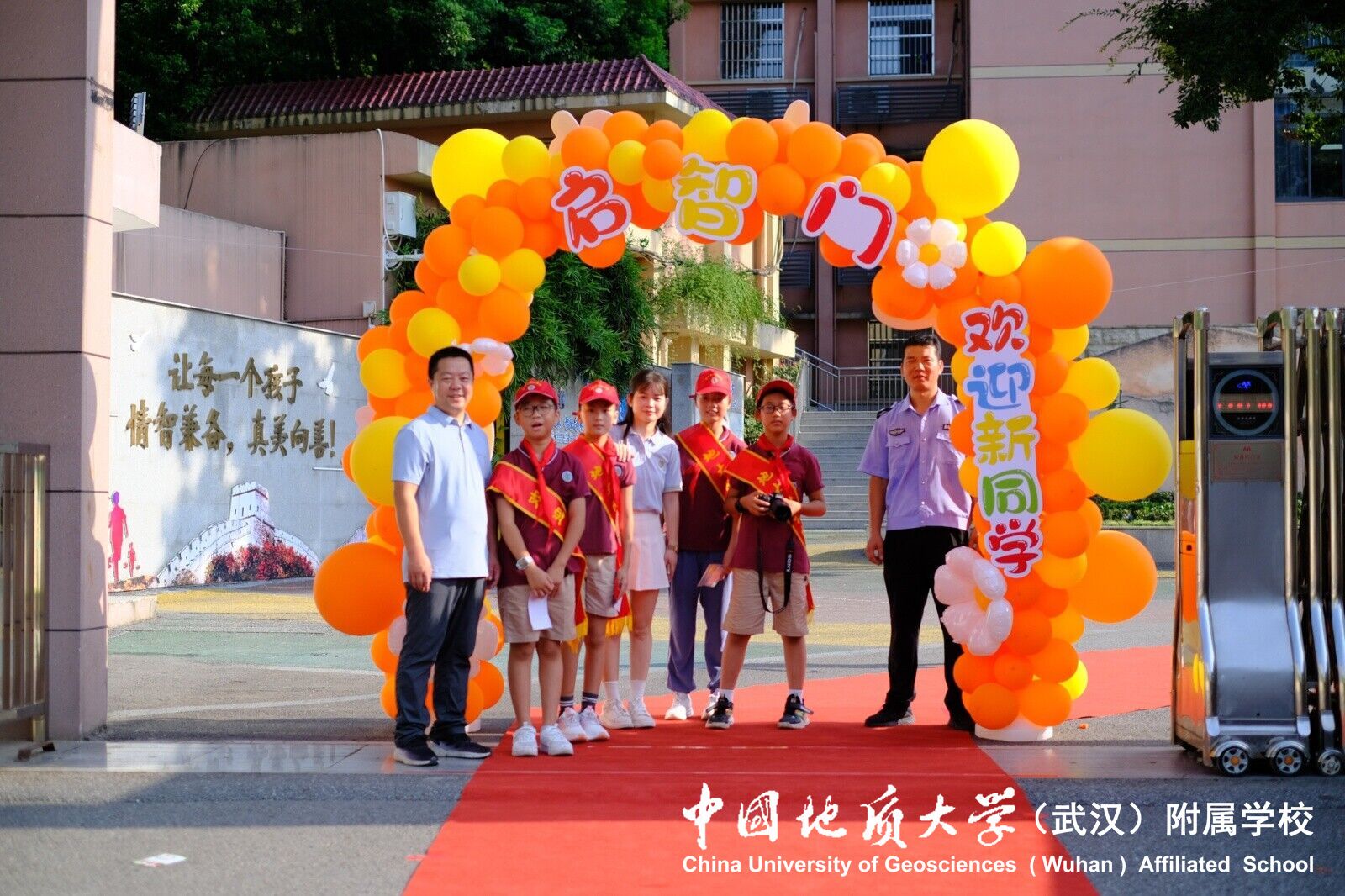 bevictor伟德官方app下载