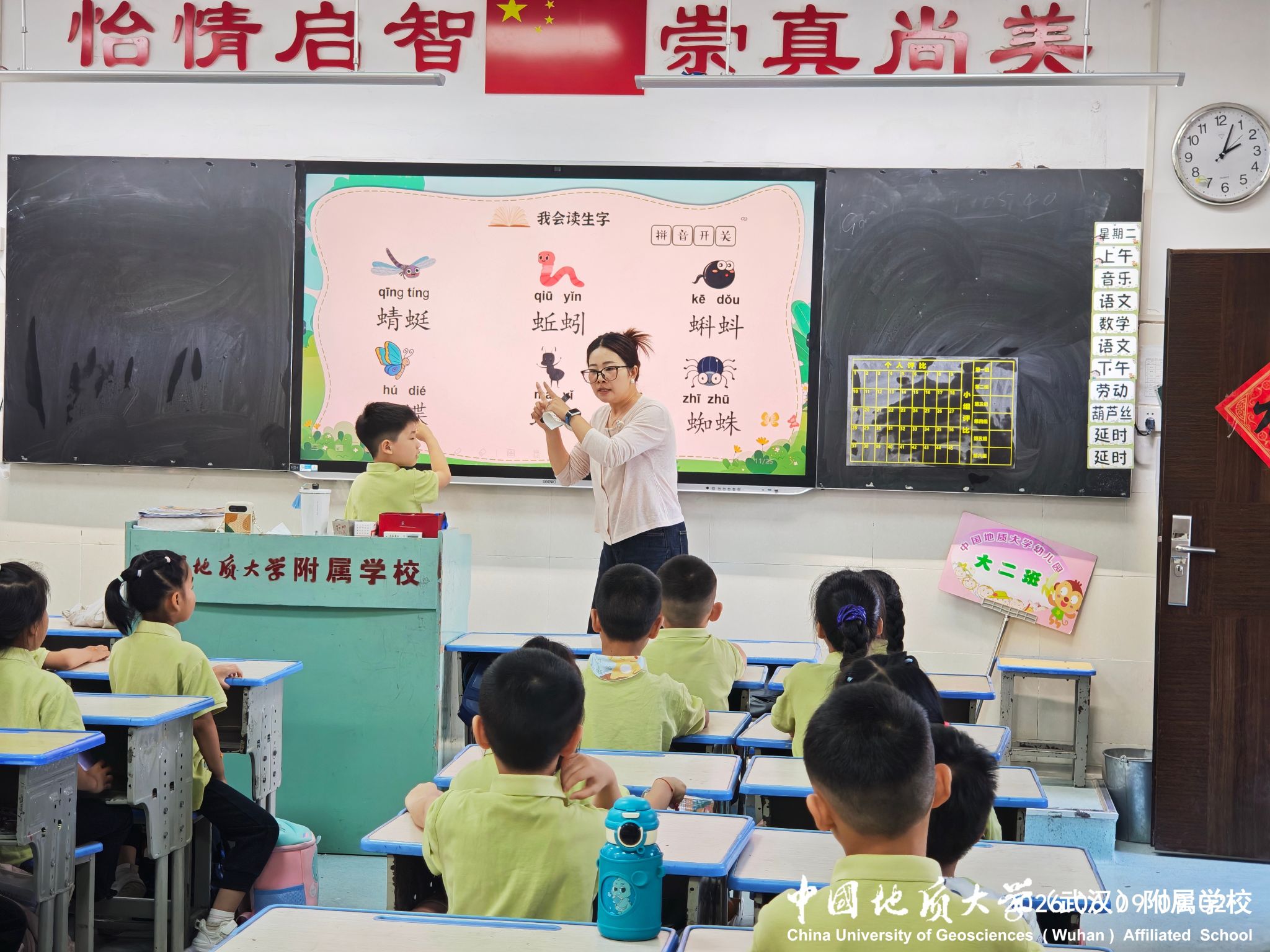 bevictor伟德官方app下载