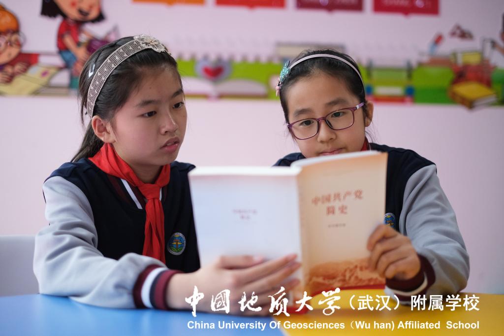 bevictor伟德官方app下载