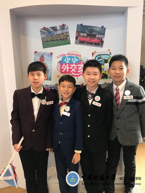 bevictor伟德官方app下载