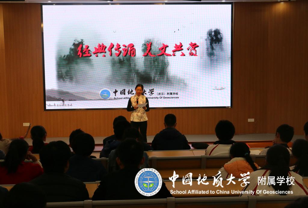 bevictor伟德官方app下载