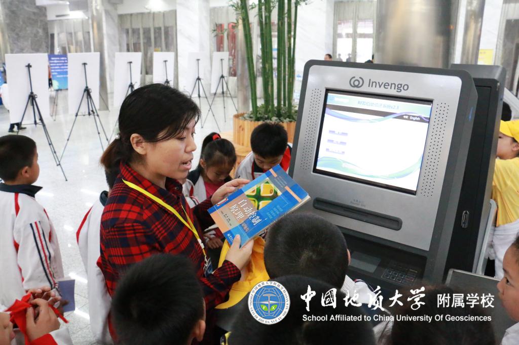 bevictor伟德官方app下载