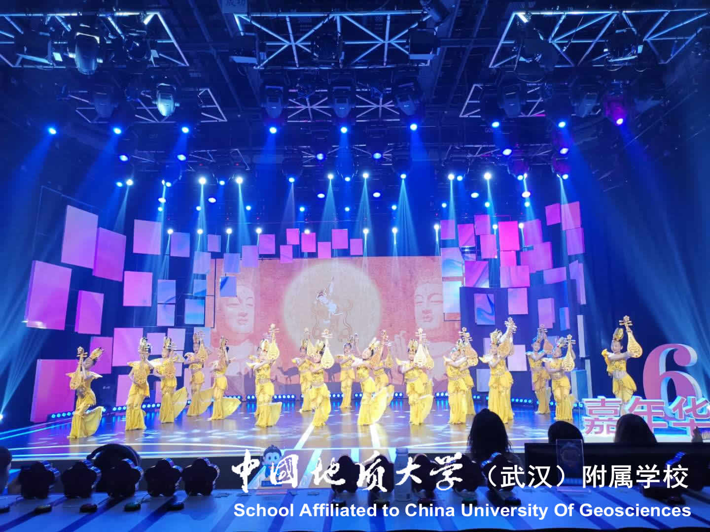 bevictor伟德官方app下载