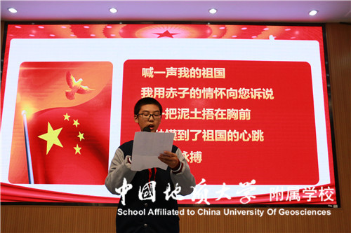 bevictor伟德官方app下载