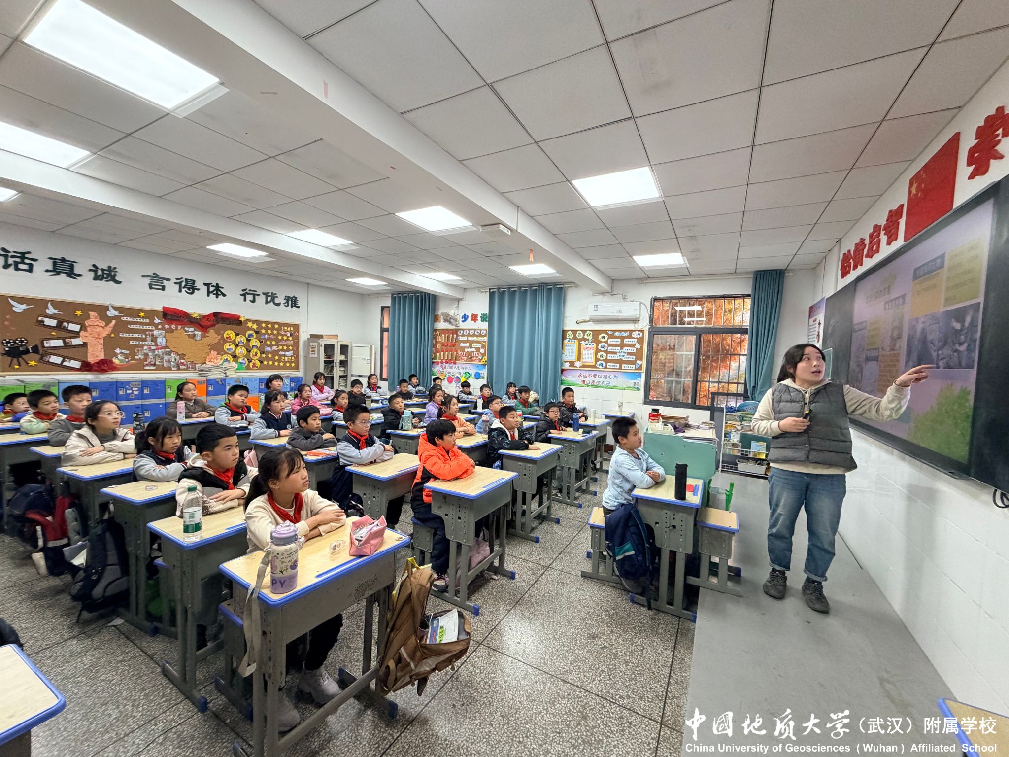 bevictor伟德官方app下载