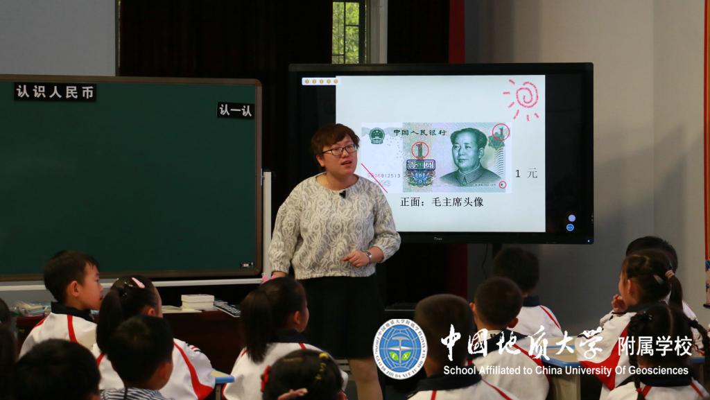 bevictor伟德官方app下载