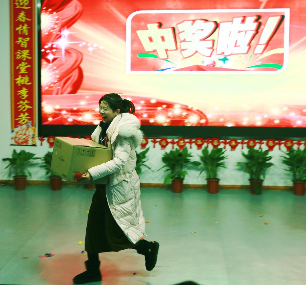 bevictor伟德官方app下载