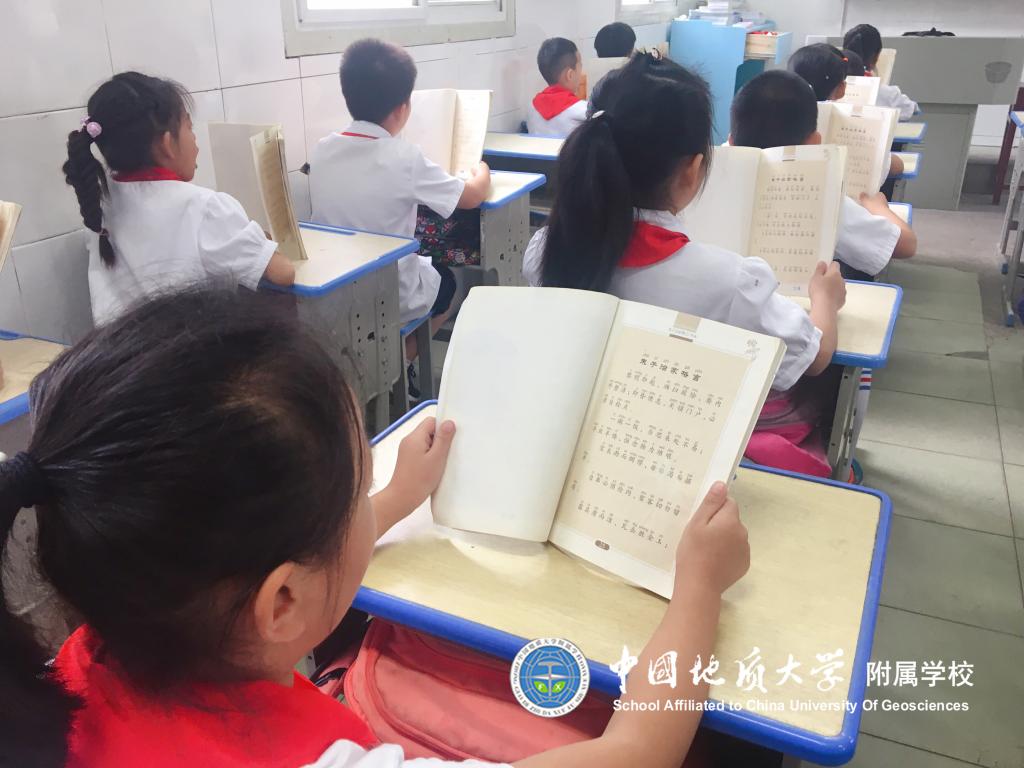 bevictor伟德官方app下载