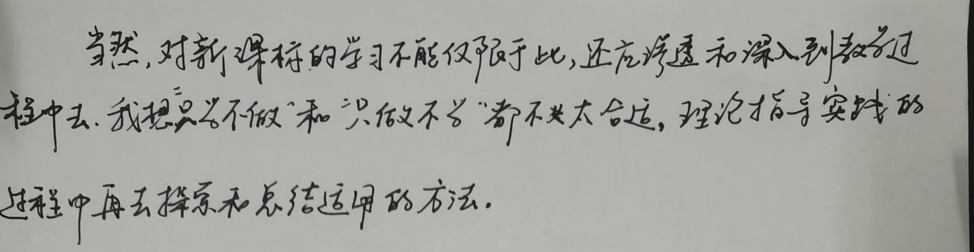 bevictor伟德官方app下载