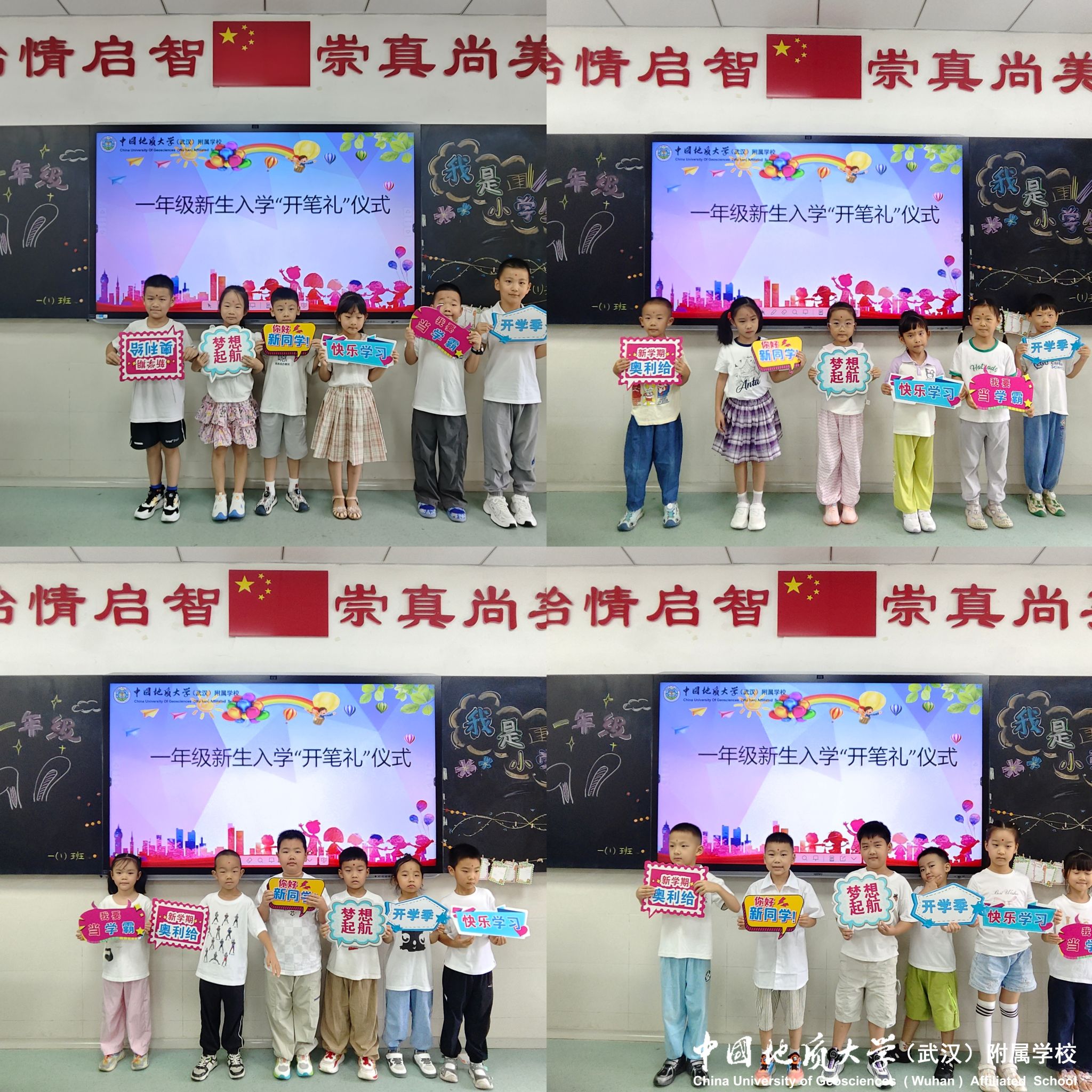 bevictor伟德官方app下载