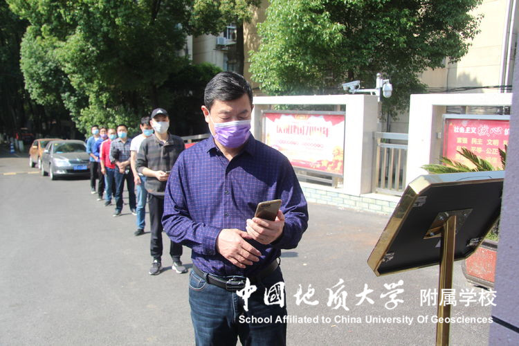 bevictor伟德官方app下载