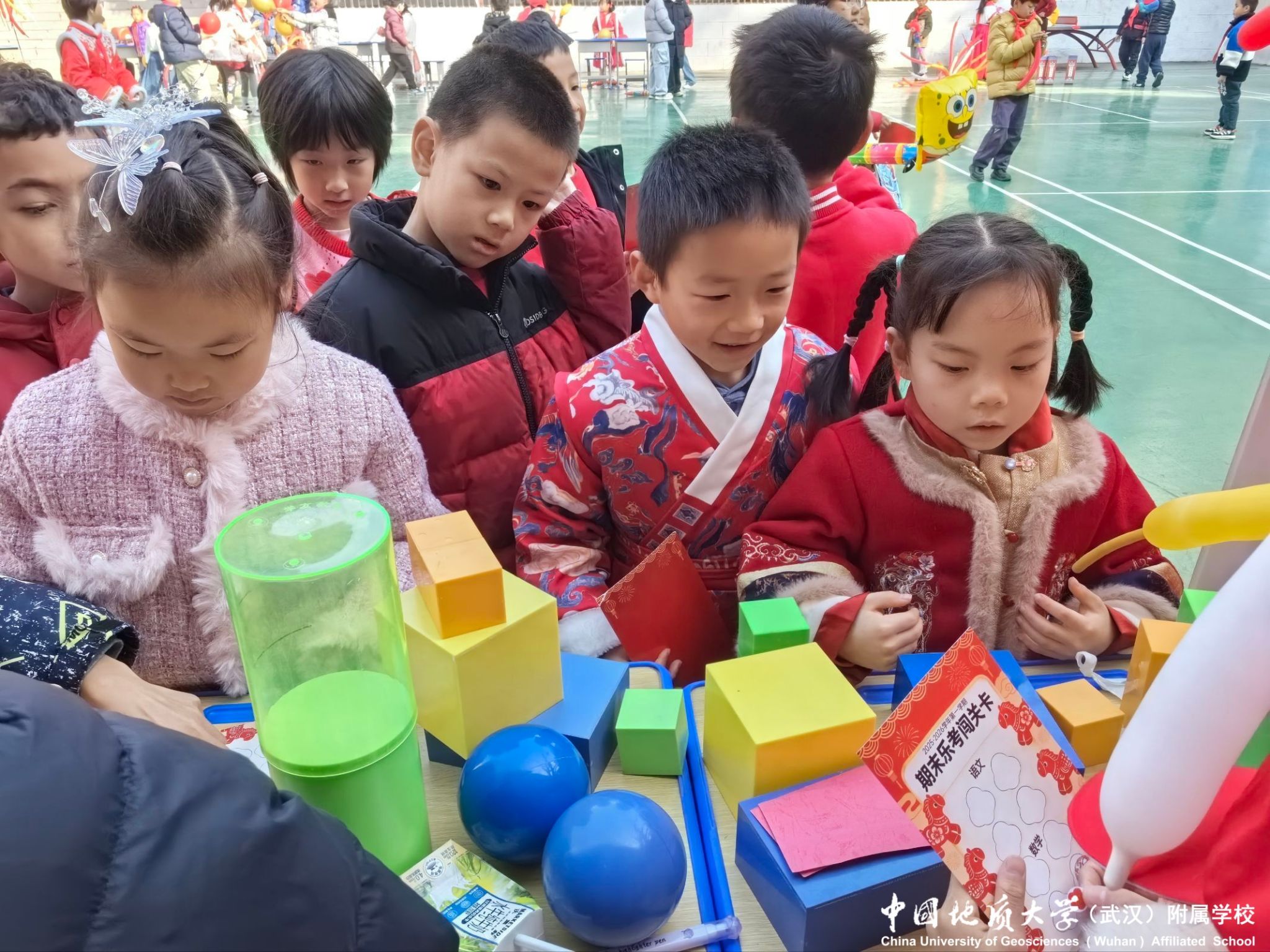 bevictor伟德官方app下载