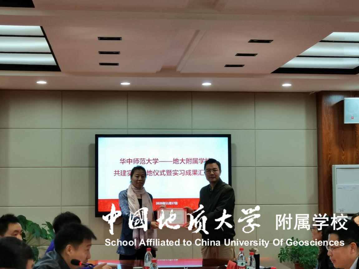 bevictor伟德官方app下载
