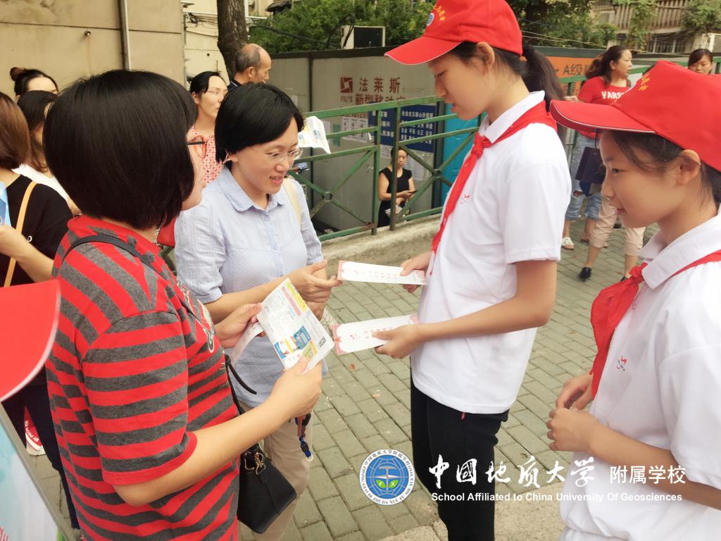 bevictor伟德官方app下载