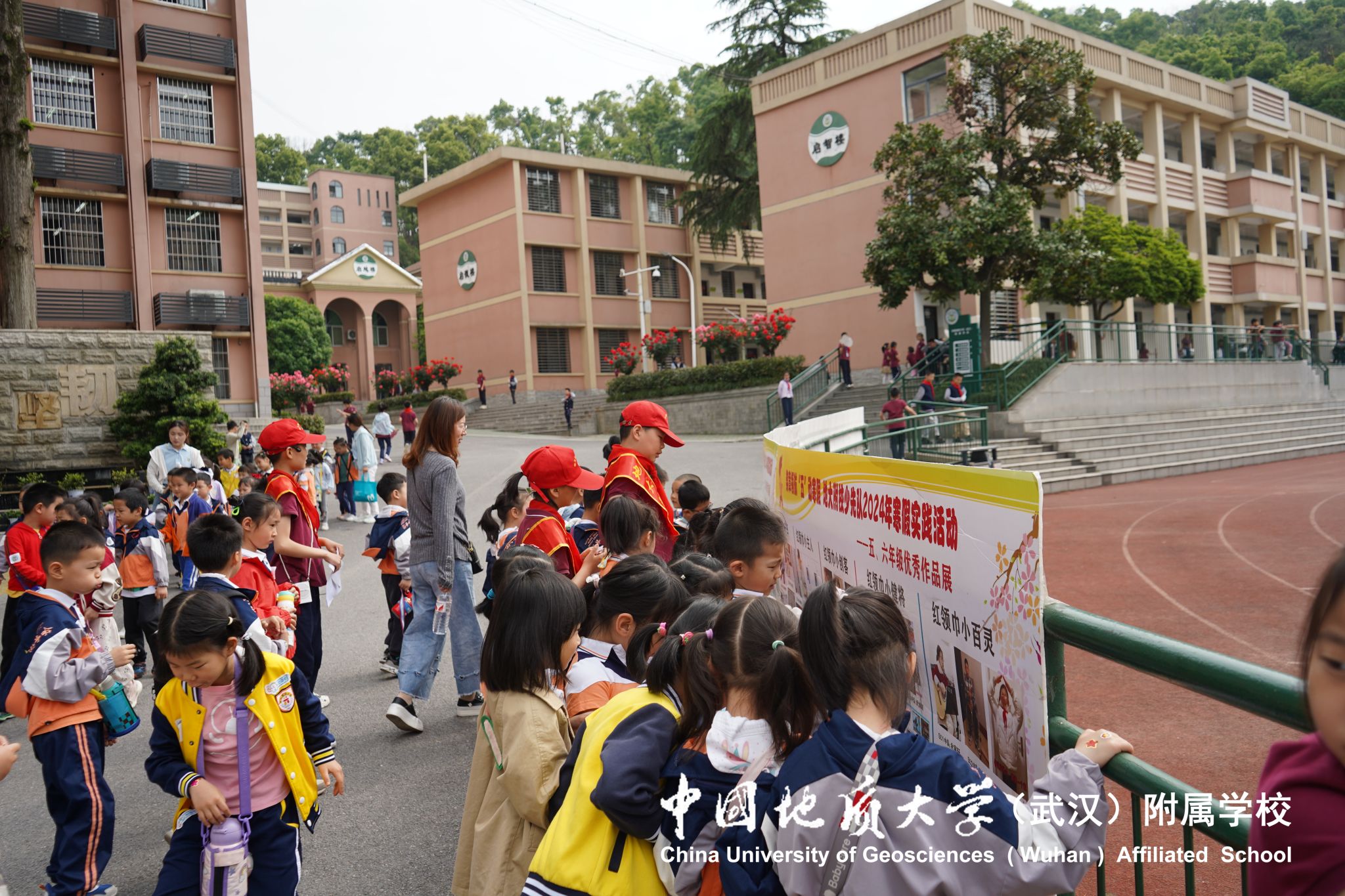 bevictor伟德官方app下载