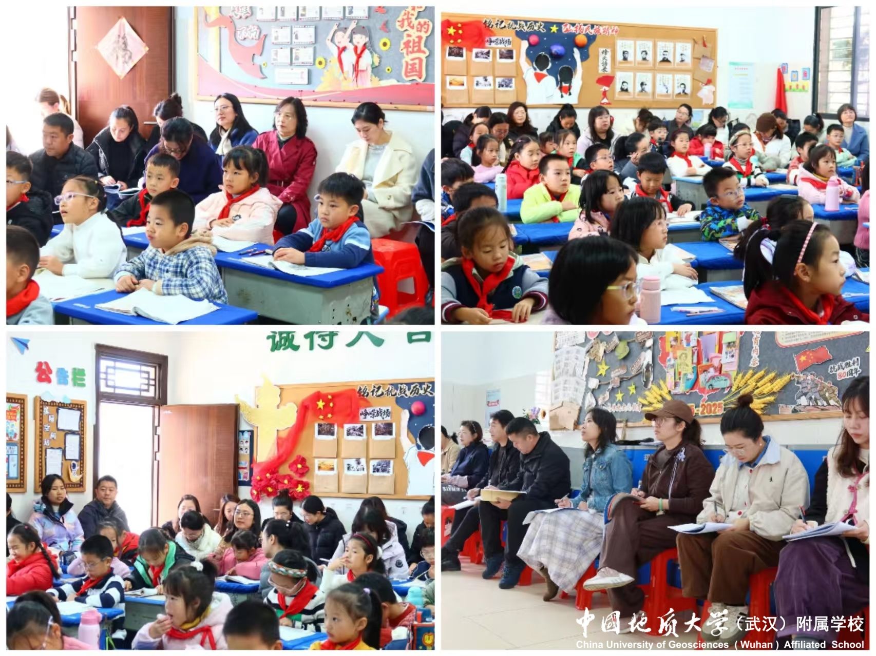 bevictor伟德官方app下载