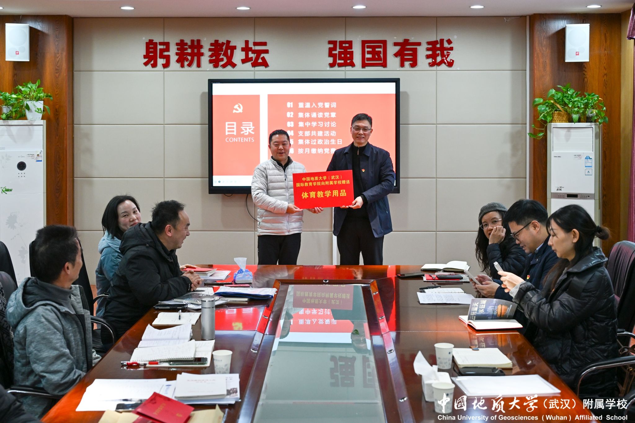 bevictor伟德官方app下载