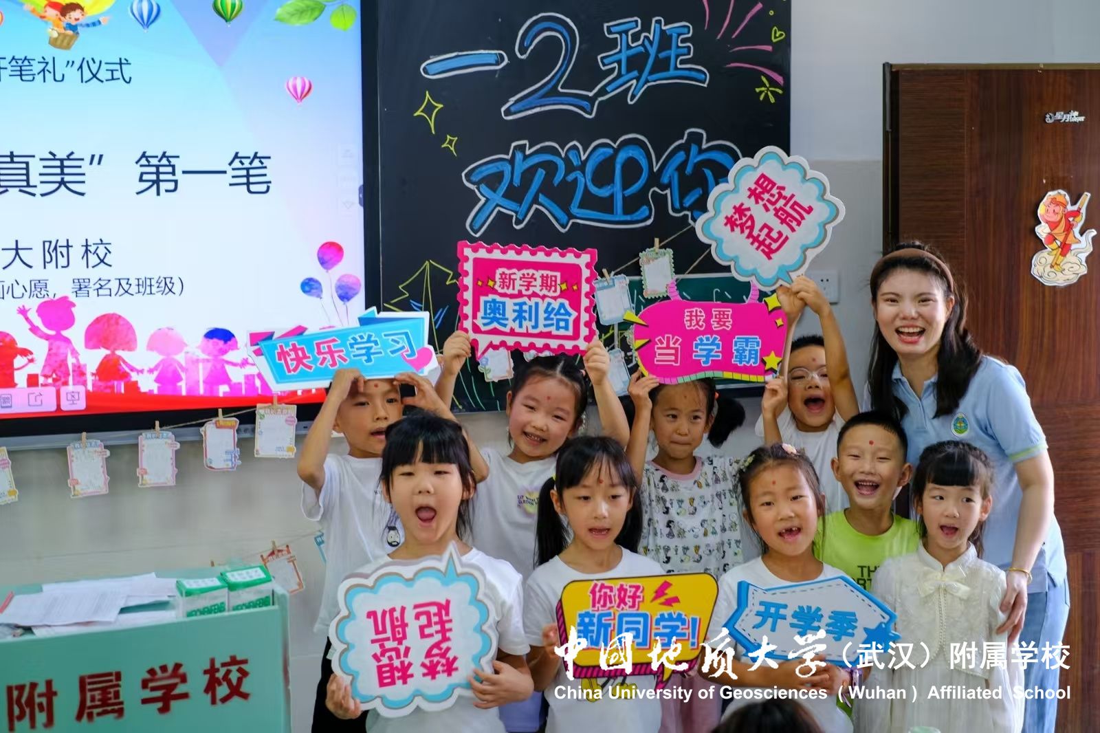 bevictor伟德官方app下载
