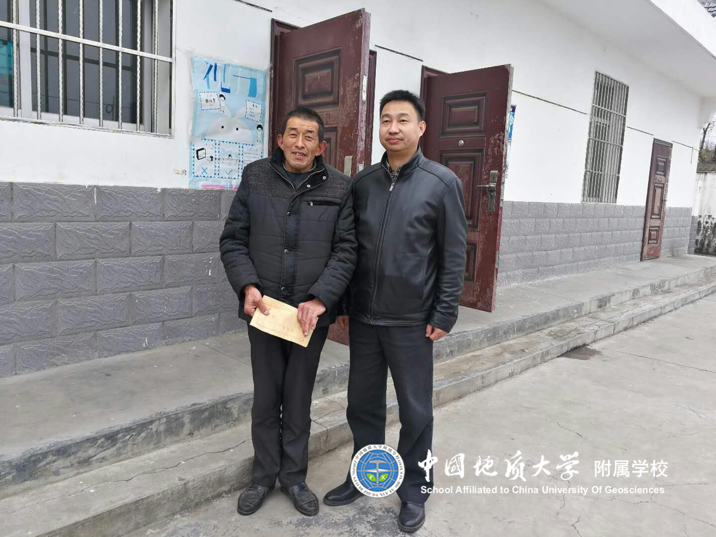 bevictor伟德官方app下载