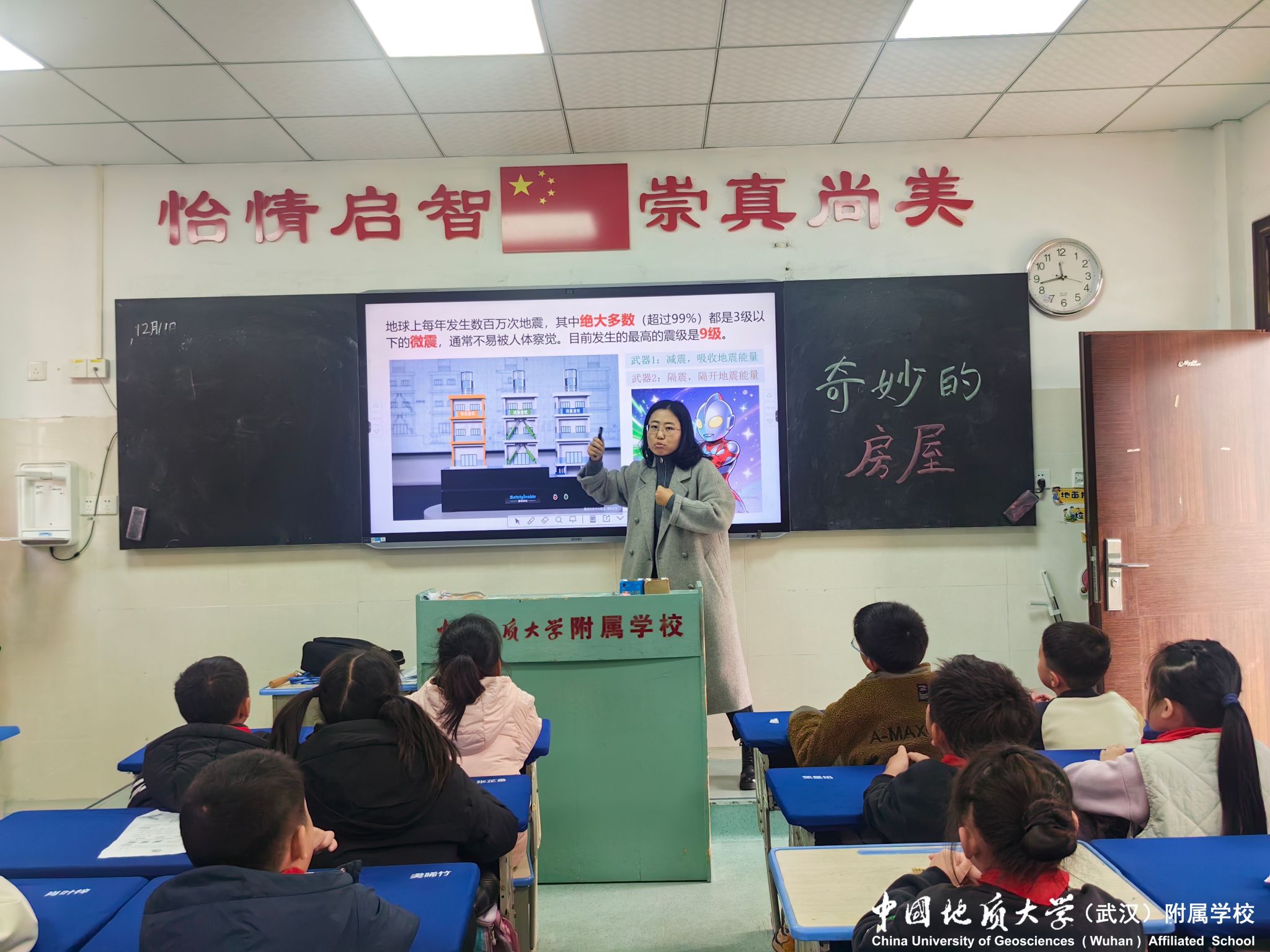 bevictor伟德官方app下载