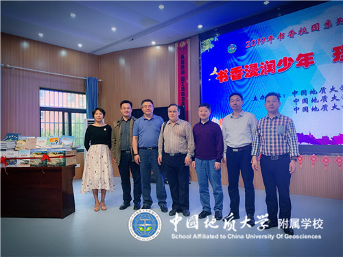bevictor伟德官方app下载