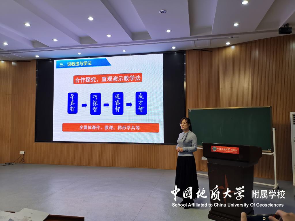 bevictor伟德官方app下载