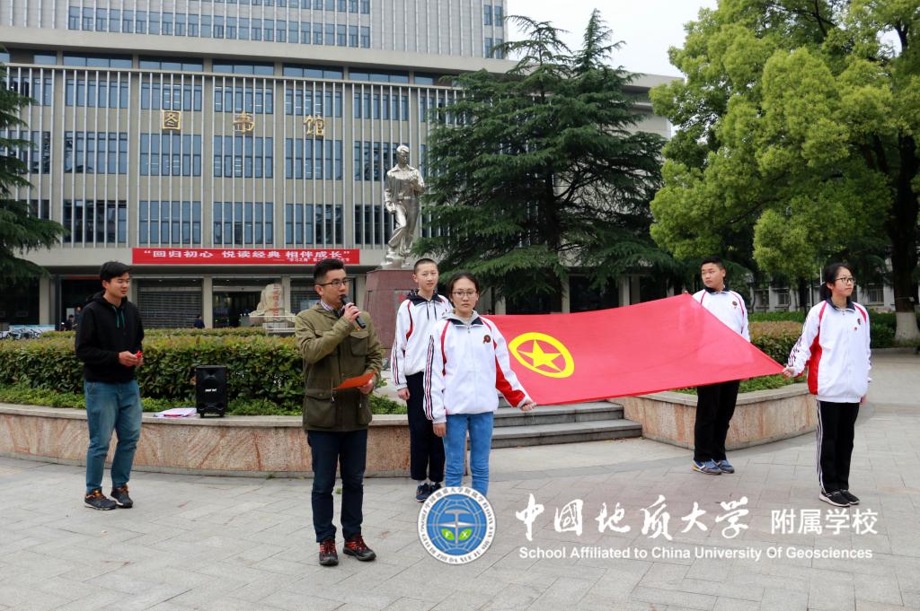 bevictor伟德官方app下载