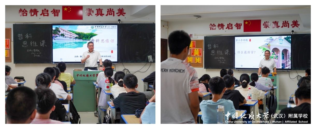 bevictor伟德官方app下载