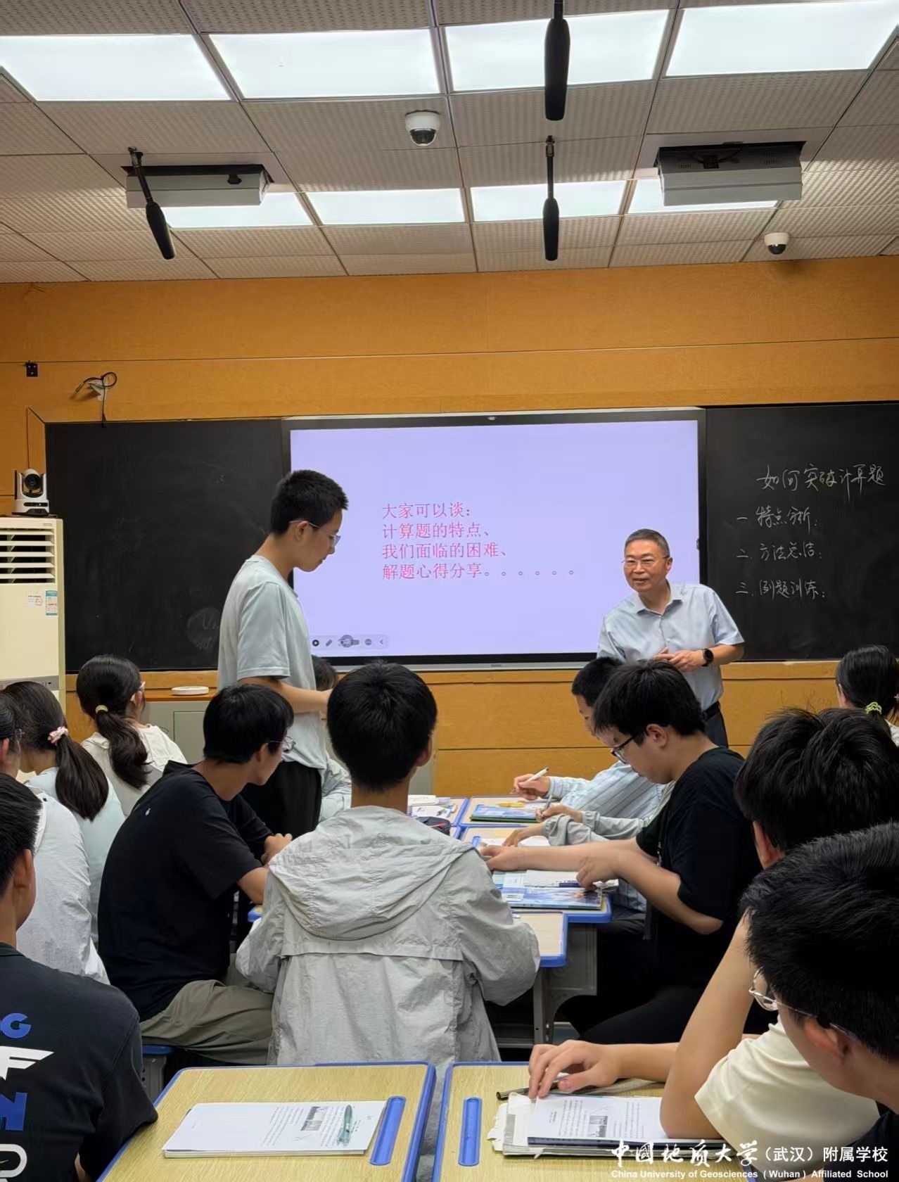 bevictor伟德官方app下载