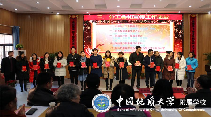 bevictor伟德官方app下载
