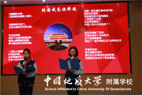 bevictor伟德官方app下载