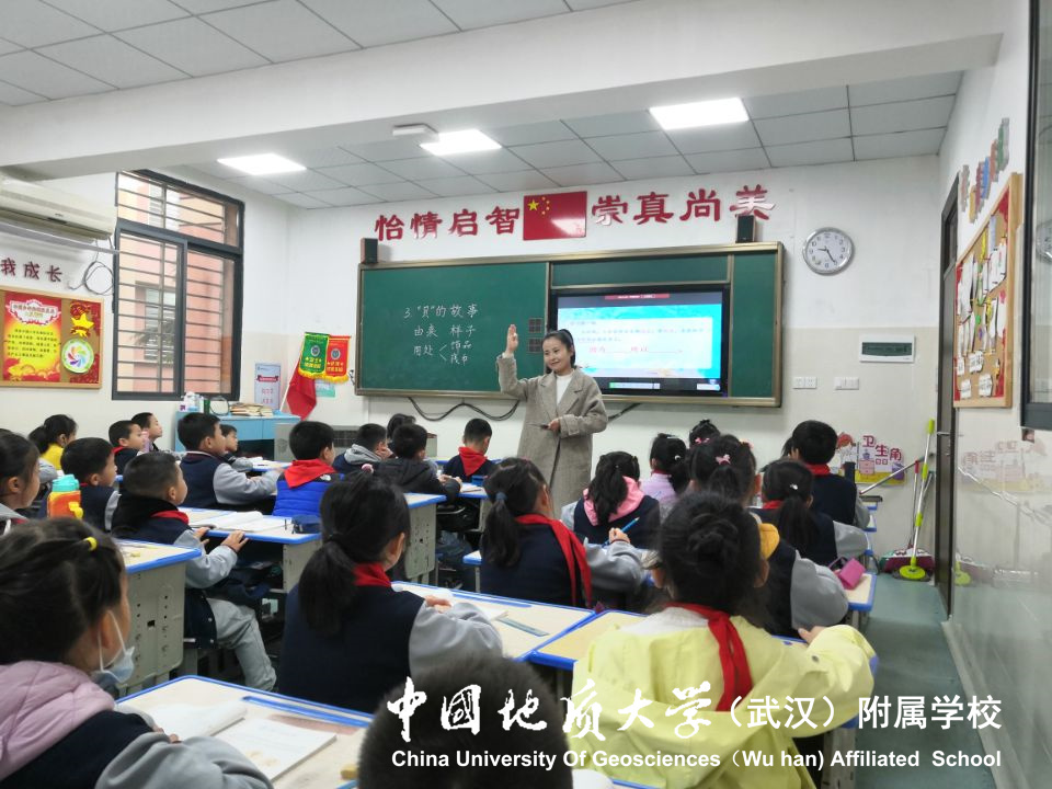 bevictor伟德官方app下载