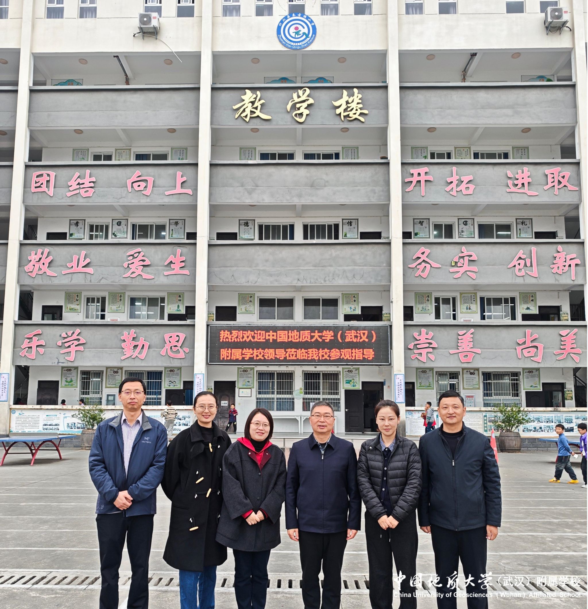 bevictor伟德官方app下载