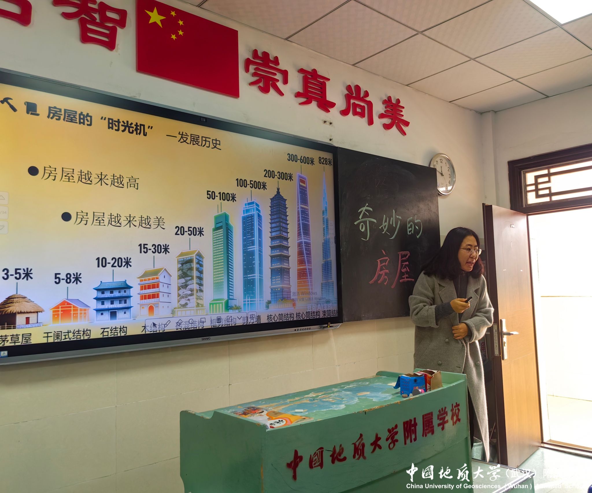 bevictor伟德官方app下载