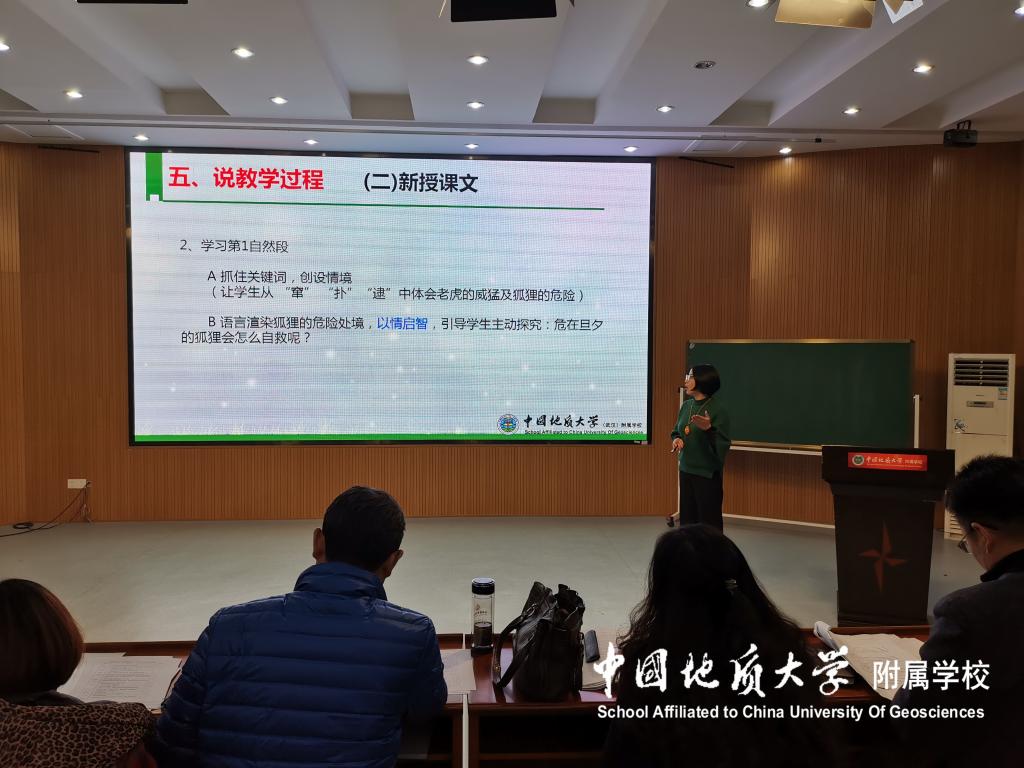 bevictor伟德官方app下载
