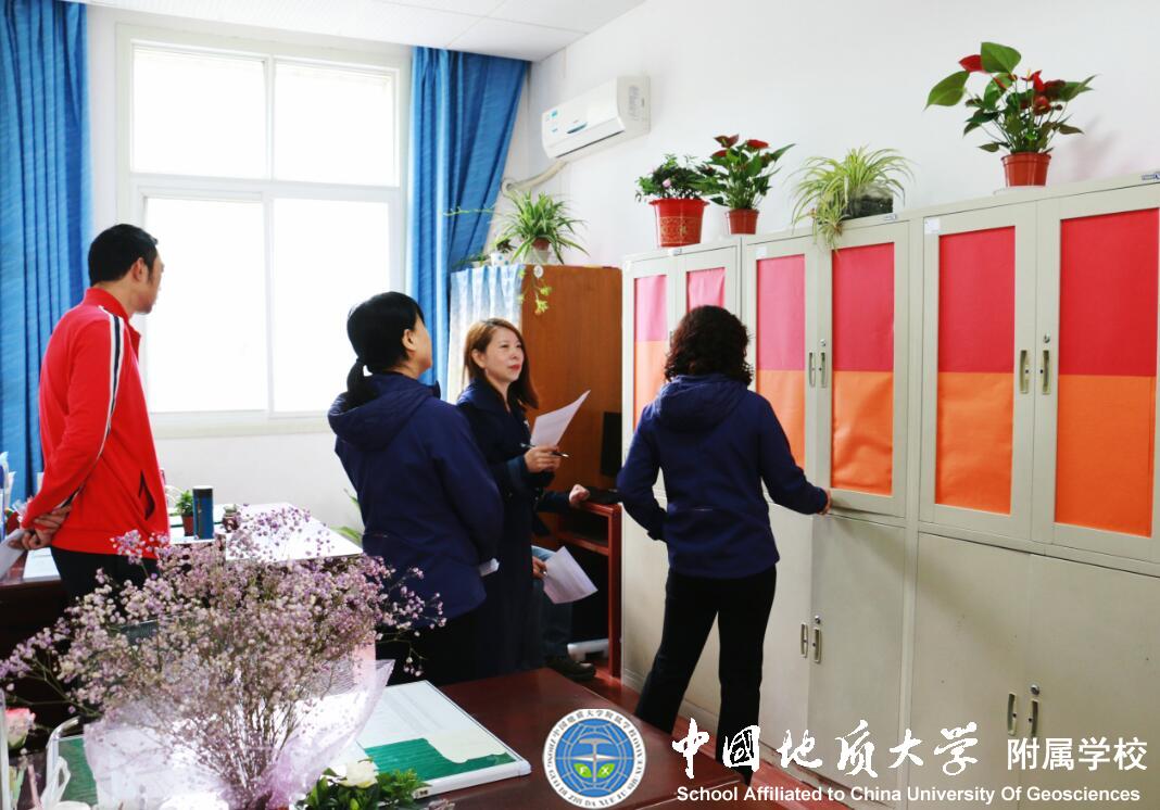 bevictor伟德官方app下载