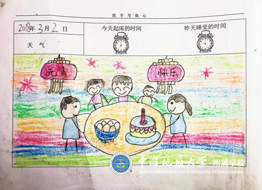 bevictor伟德官方app下载