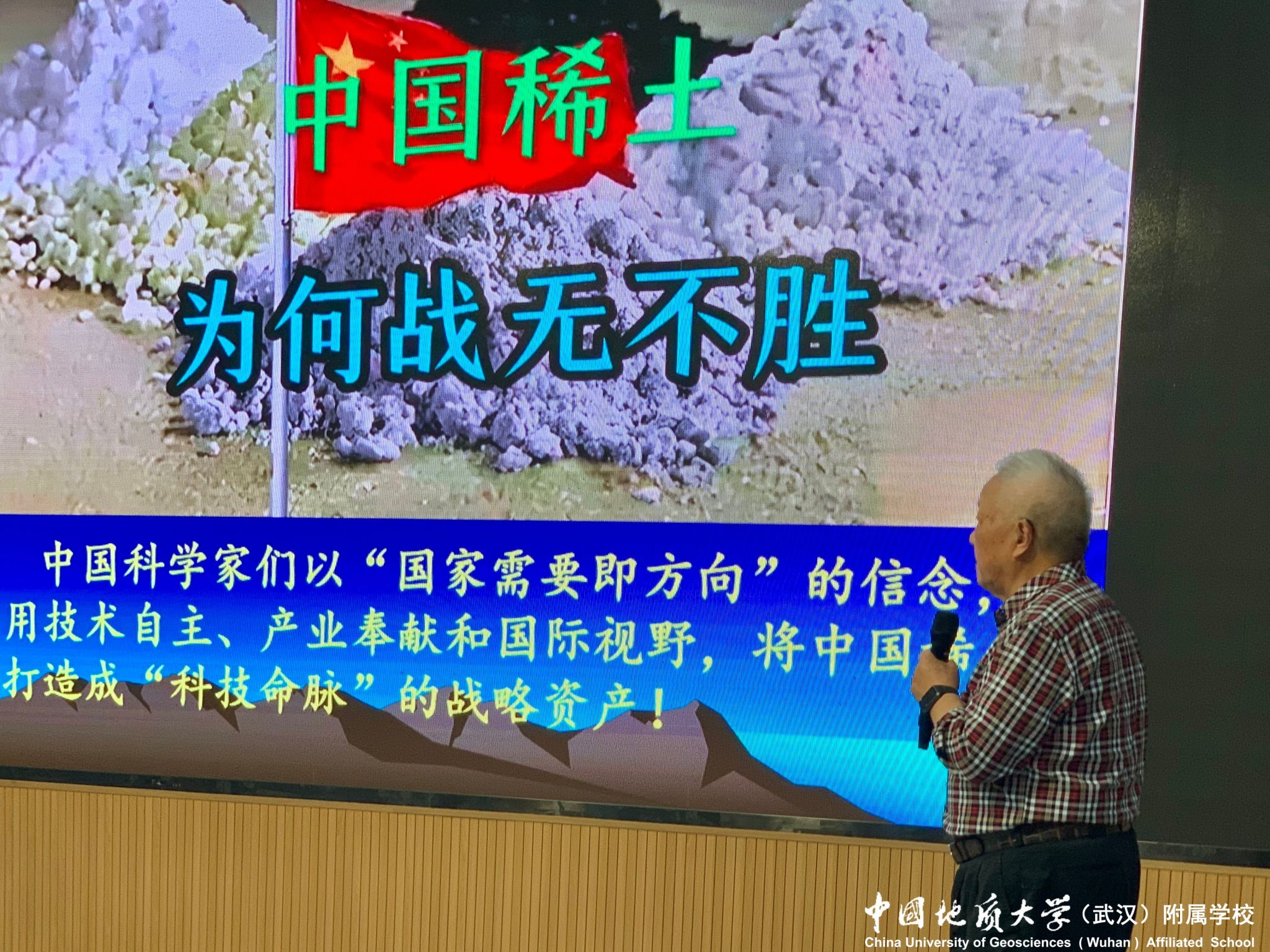 bevictor伟德官方app下载