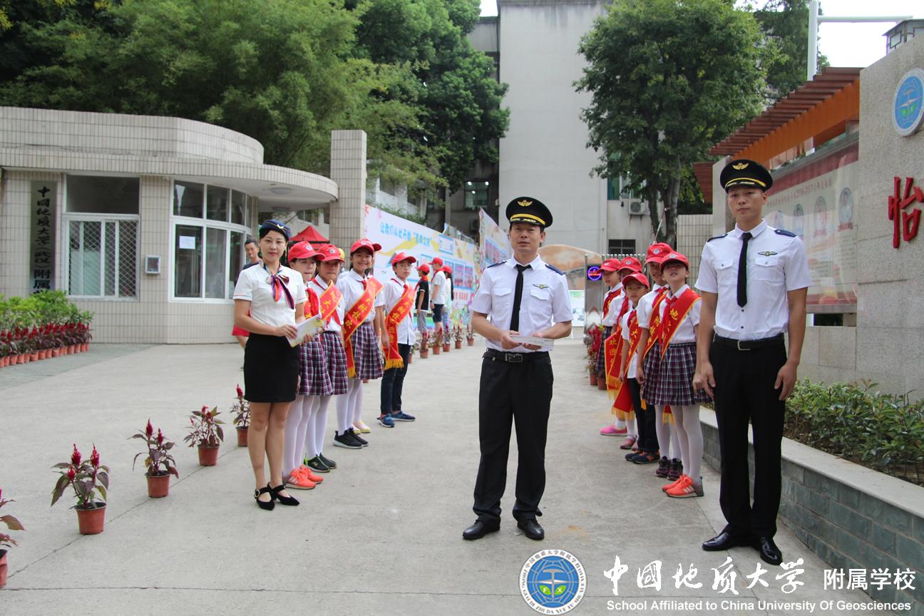 bevictor伟德官方app下载
