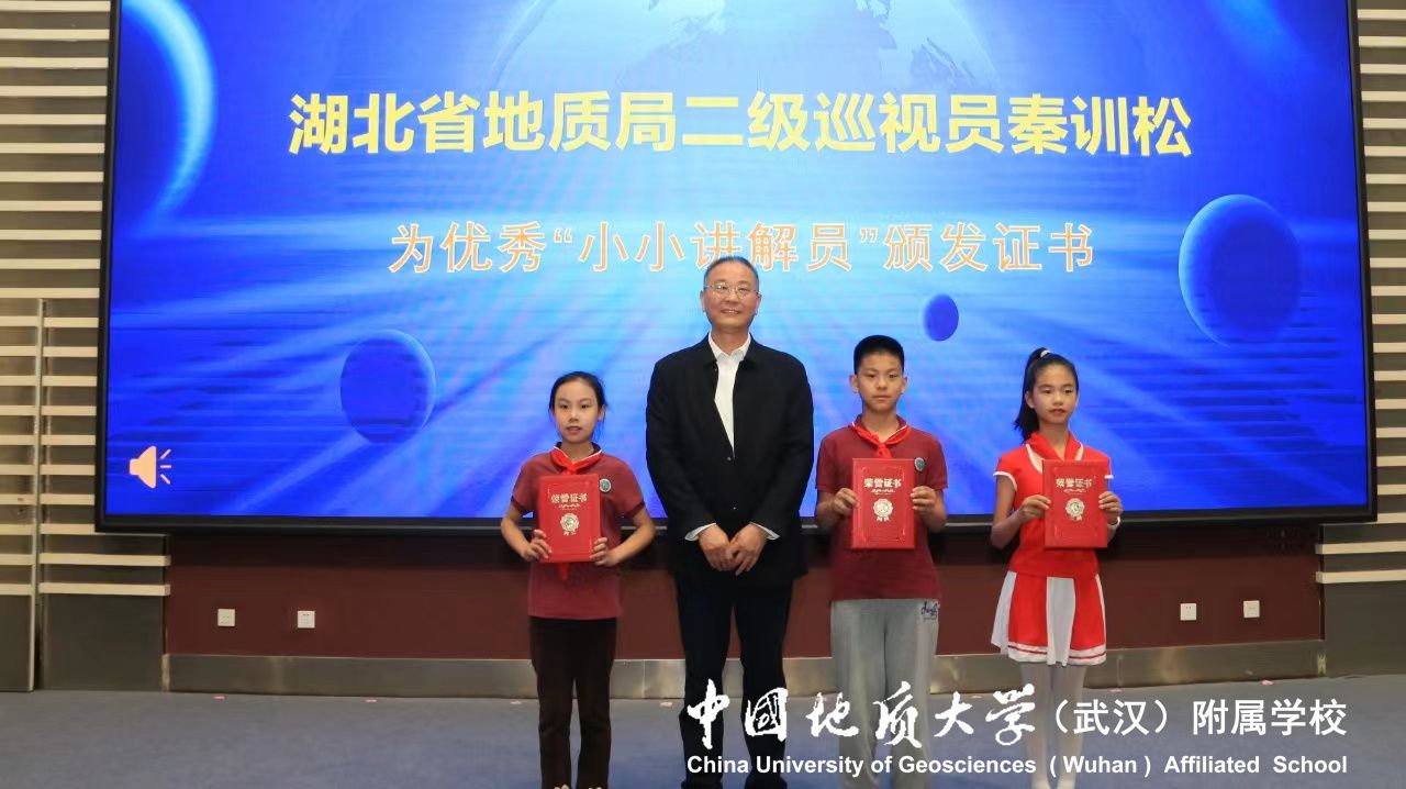 bevictor伟德官方app下载