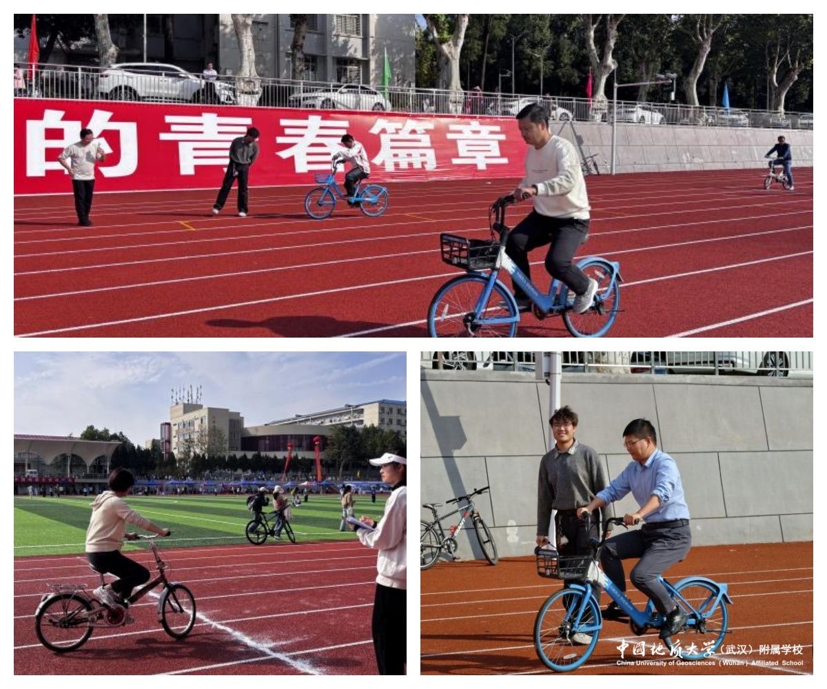 bevictor伟德官方app下载